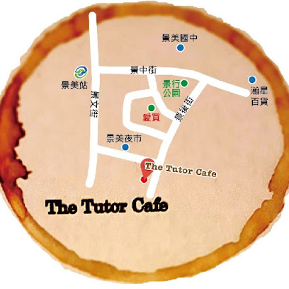 The Tutor Cafe