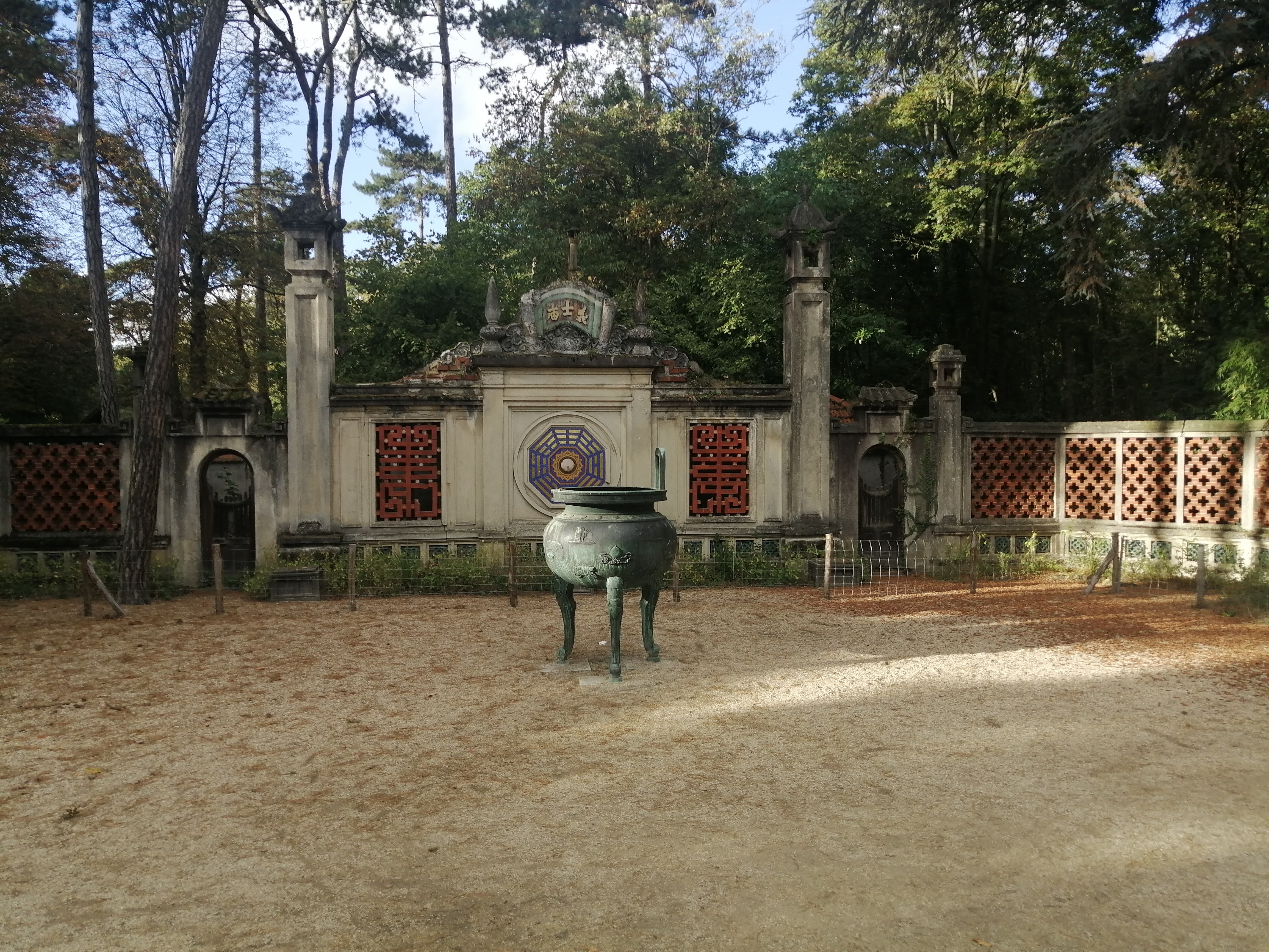 Photo n° 2 de l'avis de eric.e fait le 24/10/2023 à 15:58