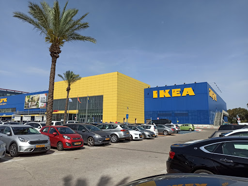 איקאה IKEA