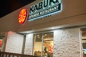 Kabuki Japanese Restaurant image
