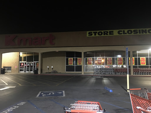 Discount Store «Kmart», reviews and photos, 23222 Valencia Blvd, Valencia, CA 91355, USA