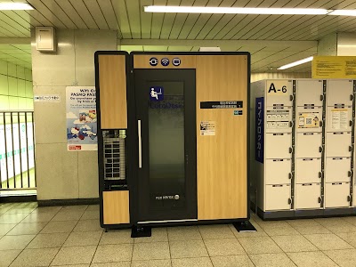 CocoDesk 明治神宮前駅 出口3方面事務室前