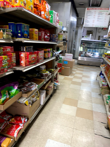 Grocery Store «Punjab Grocery», reviews and photos, 1869 Cobb Pkwy S # 45, Marietta, GA 30060, USA