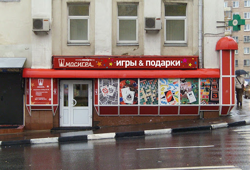 Board game shops in Moscow
