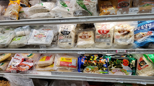 Supermarket «Sunset Super», reviews and photos, 2425 Irving St, San Francisco, CA 94122, USA