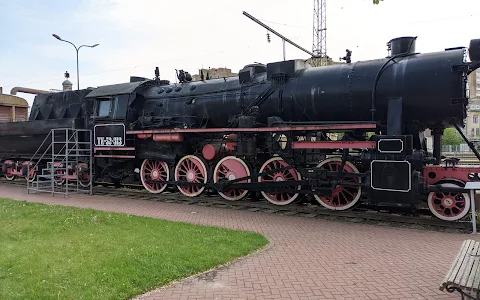 Lithuanian Railway Museum image