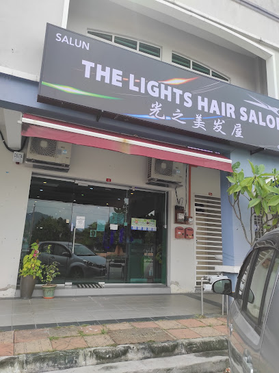 The Lights Hair Salon