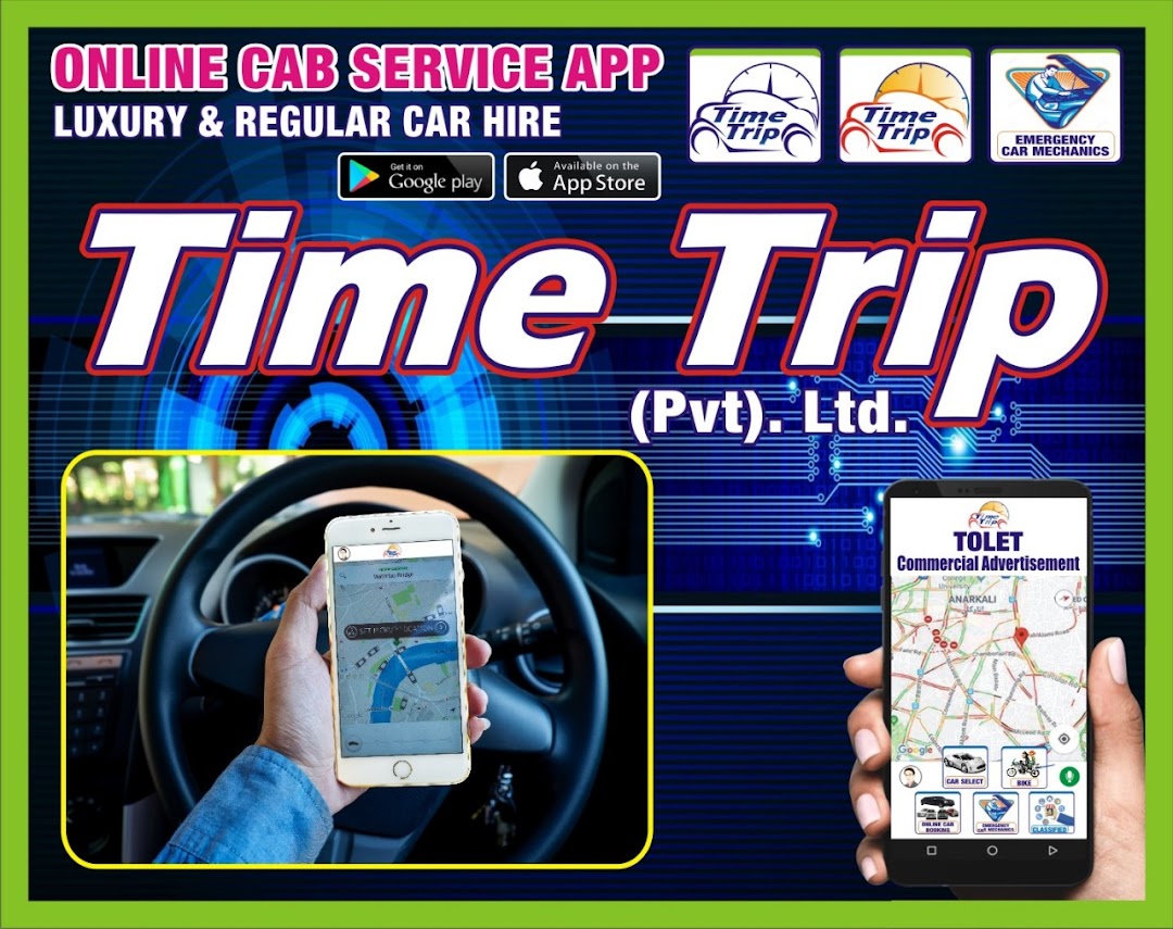 Time Trip (pvt)Ltd