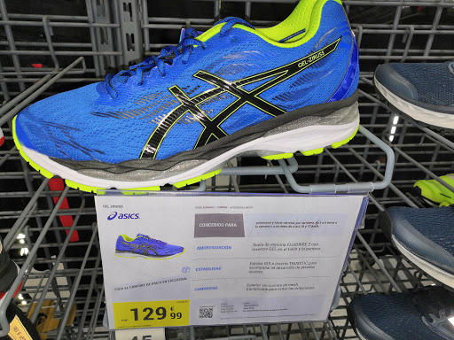 Decathlon Camas Sevilla