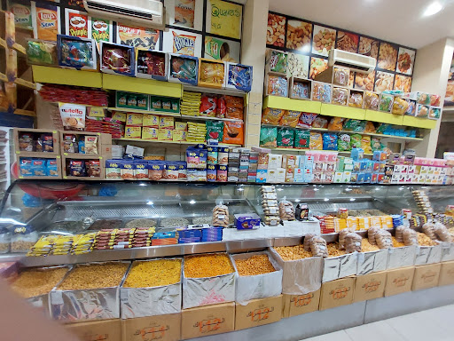 محامص روعة للمكسرات 