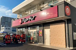 Pizza Hut (Iwatsuki) image