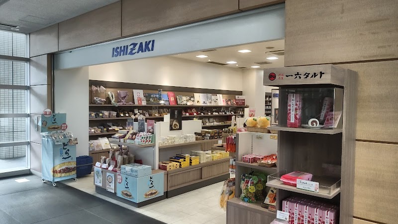 いよてつショップ 松山観光港土産品店