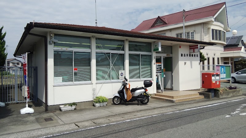 徳島沖洲郵便局