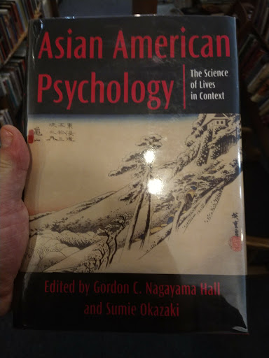 Used Book Store «Tsunami Books», reviews and photos, 2585 Willamette St, Eugene, OR 97405, USA