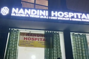 Nandini Hospital - Best Pulmonologist in Gandhinagar image