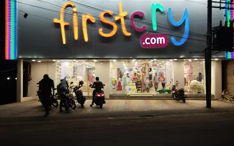 Firstcry.com Store Bhagalpur MG Road image
