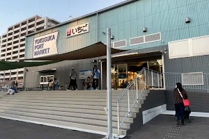 Yokosuka Port Market image