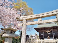 揥山神社