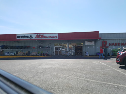 Hardware Store «Rocking R Ace Hardware», reviews and photos, 1030 S High St, Harrisonburg, VA 22801, USA
