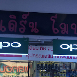 789phone ระยอง