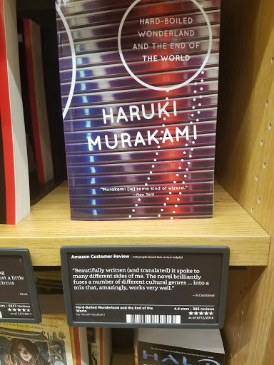 Electronics Store «Amazon Books», reviews and photos, 246 Legacy Pl, Dedham, MA 02026, USA