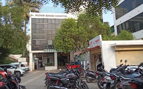 Dr.Munir Bhangi Hospital image