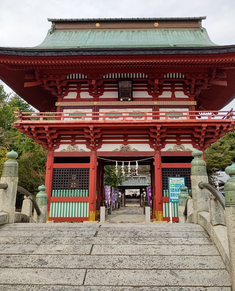 飯野八幡宮