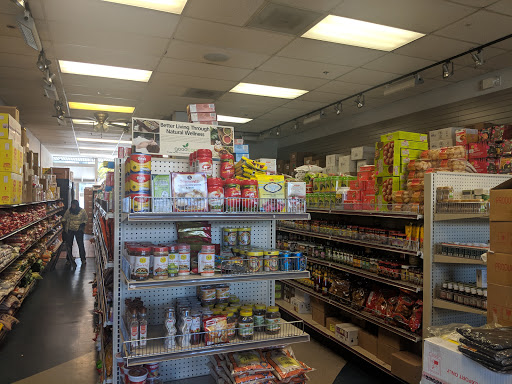 Indian Grocery Store «Jai Ho Indian Grocery Store», reviews and photos, 1462 Fillmore St, San Francisco, CA 94115, USA