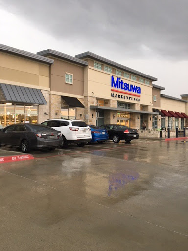 Supermarket «Mitsuwa Marketplace», reviews and photos, 100 Legacy Dr #110, Plano, TX 75023, USA