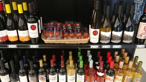 Liquor Store «Feldmans Liquor», reviews and photos, 3500 Pecan Blvd, McAllen, TX 78501, USA