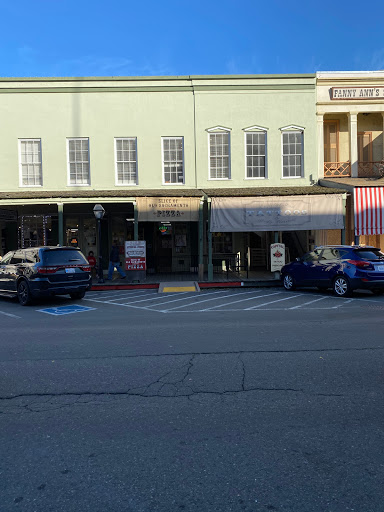 Pizza Restaurant «Slice of Old Sacramento», reviews and photos, 1019 2nd St, Sacramento, CA 95814, USA