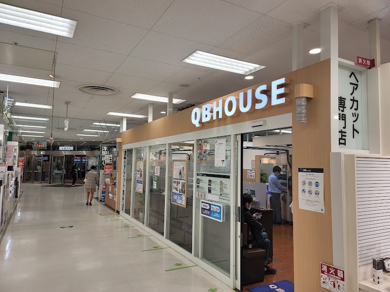 QB HOUSE イトーヨーカドー横浜別所店