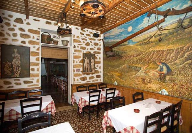 Κουτούκι Καλυψώ - Παλαιό Φάληρο