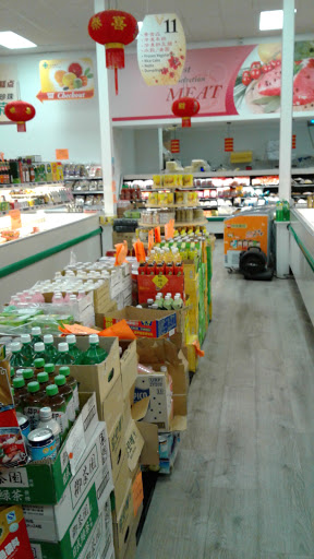 Asian Grocery Store «Asia Food Market Inc», reviews and photos, 1885 Brighton Henrietta Town Line Rd, Rochester, NY 14623, USA