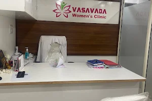 Vasavada Womens Clinic image