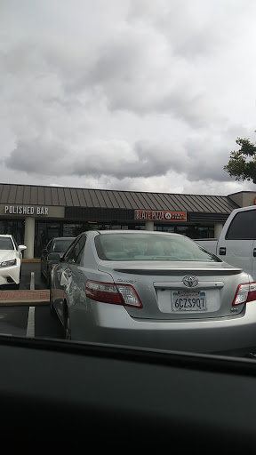 Sandwich Shop «Firehouse Subs», reviews and photos, 2139 N Tustin St, Orange, CA 92865, USA