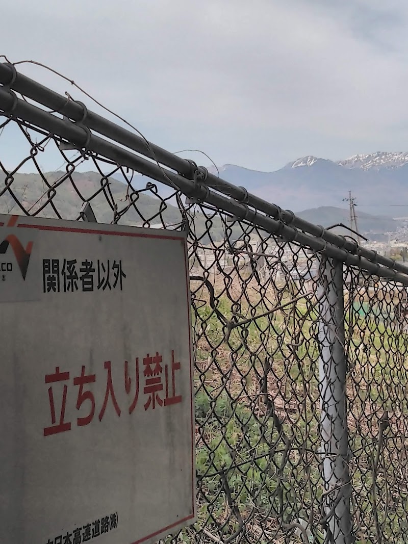 神社(後藤・伊藤・氏子中)