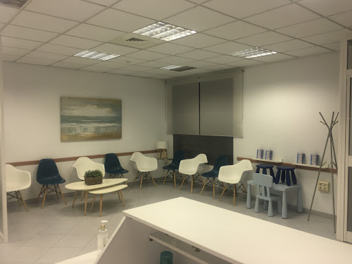 Centro Salumed Alcor en Mairena del Alcor, Sevilla