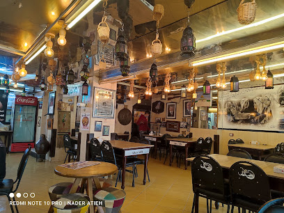 Palestine Restaurant