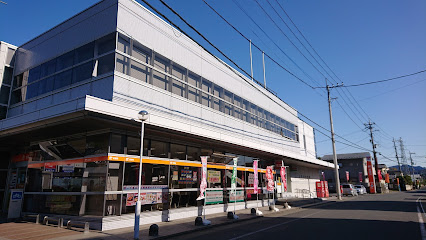上野原郵便局