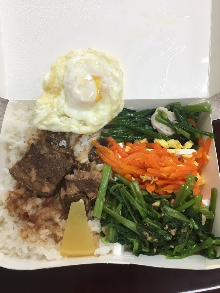 石斑肉燥飯 的照片