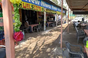 New Niwas Hotel image