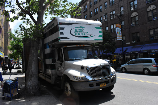 Moving Company «High Touch Moving», reviews and photos, 53-28 11th St, Long Island City, NY 11101, USA