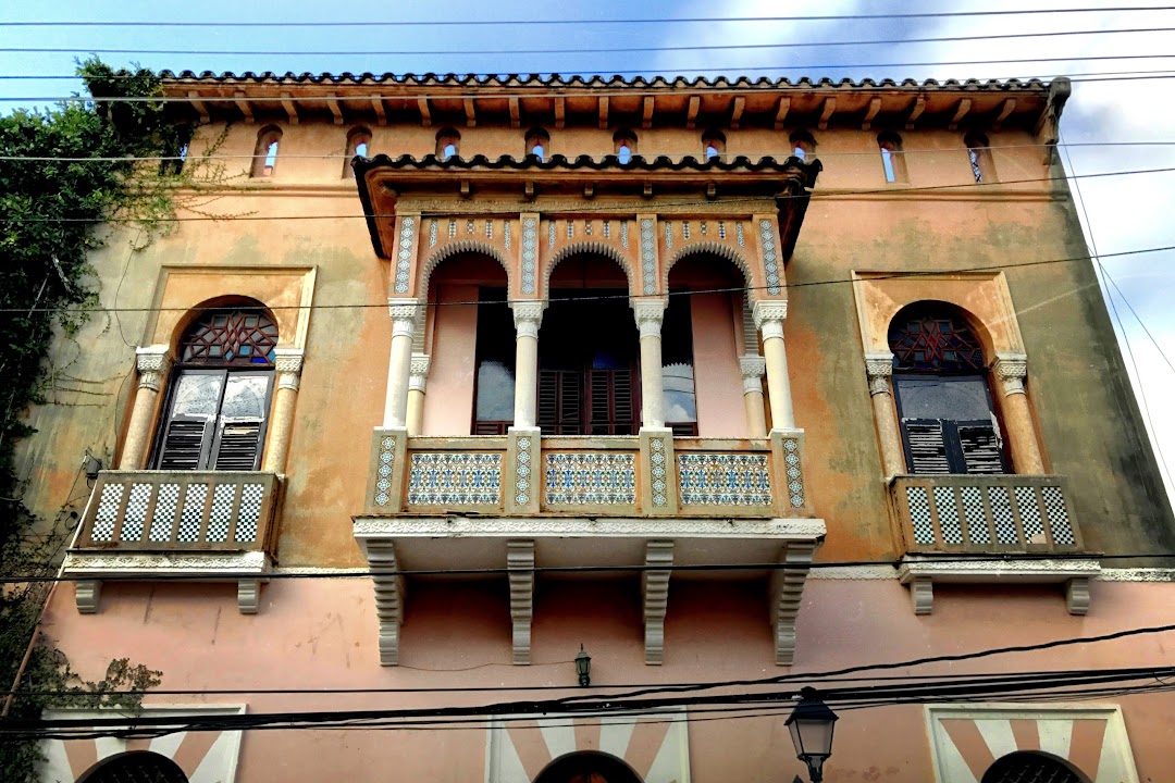 Museo de la Porcelana