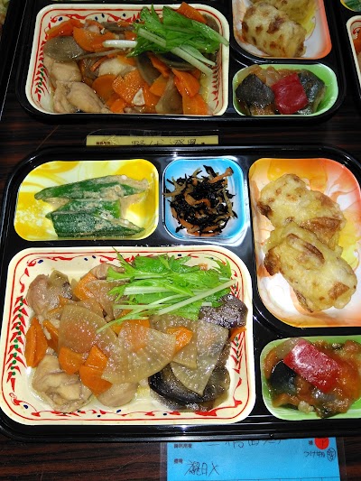 絵手紙弁当