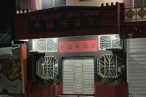 Restaurant China Town image