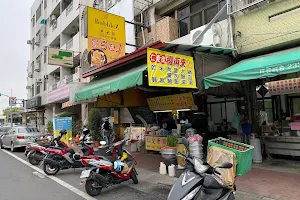 仁愛街擱再來麵店 image