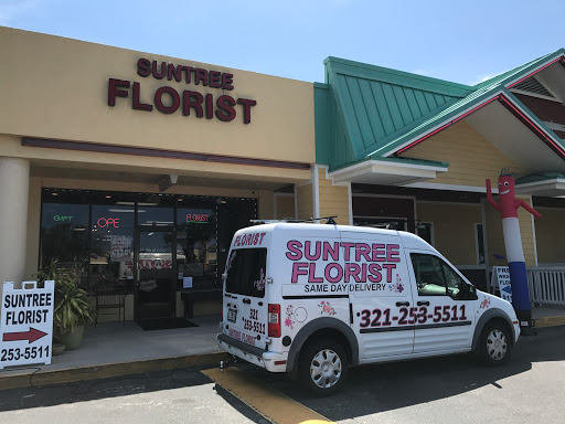 Florist «Suntree Florist & Gifts», reviews and photos, 6450 N Wickham Rd Suite 113, Melbourne, FL 32940, USA