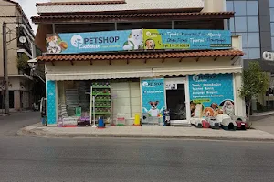 Pet Shop Ζωοκηπος image