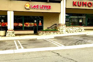 Love Letter Pizza & Chicken image